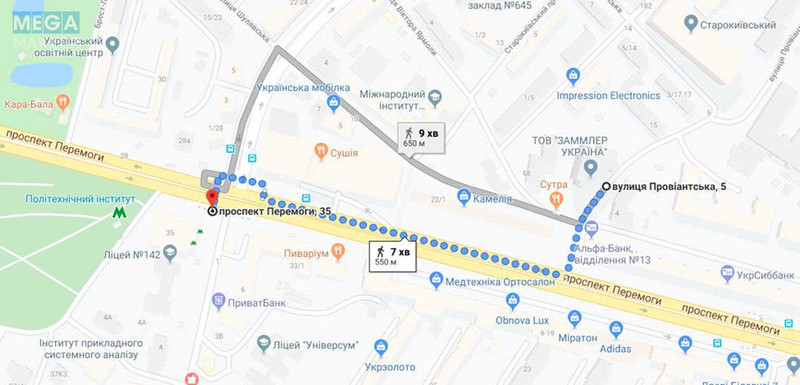 Оренда комерційної нерухомості, 190&nbsp;кв.м, под офис, <a class="location-link" href="/kiev/" title="Недвижимость Київ">Київ</a>, <a class="location-link" href="/kiev/shevchenkovskij/" title="Недвижимость Шевченківський район">Шевченківський р-н</a>, Провіантська вул., 3 (изображение 16)