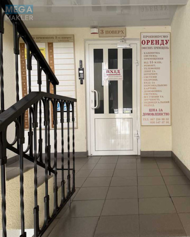 Оренда комерційної нерухомості, 62,50&nbsp;кв.м, под офис, <a class="location-link" href="/vinnitsa/" title="Недвижимость Вінниця">Вінниця</a>, <a class="location-link" href="/vinnitsa/zamostyanskij/" title="Недвижимость Замостянський район">Замостянський р-н</a>, Лебединського, 34 (изображение 4)