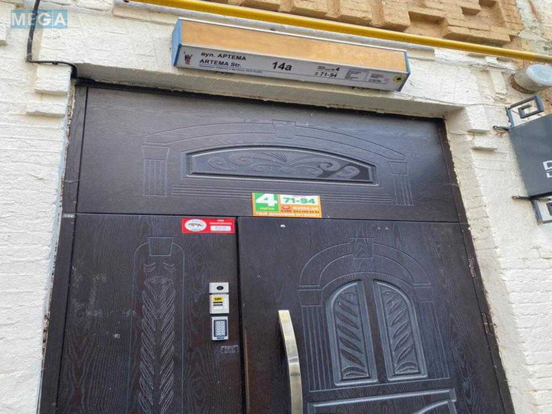 Продаж окремої будівлі/побудови, 409&nbsp;кв.м, <a class="location-link" href="/kiev/" title="Недвижимость Київ">Київ</a>, <a class="location-link" href="/kiev/shevchenkovskij/" title="Недвижимость Шевченківський район">Шевченківський р-н</a>, Січових Стрільців вул., 14а (изображение 2)