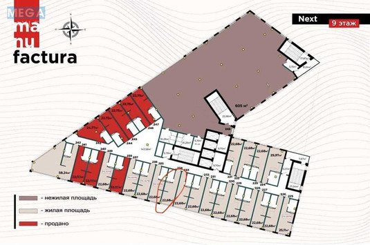 Новобудова, 14 поверхів, <a class="location-link" href="/kharkov/" title="Недвижимость Харків">Харків</a>, <a class="location-link" href="/kharkov/leninskij/" title="Недвижимость Холодногорський (Ленінський) район">Холодногорський (Ленінський) р-н</a>, Чигирина Юлія, 13 (изображение 2)