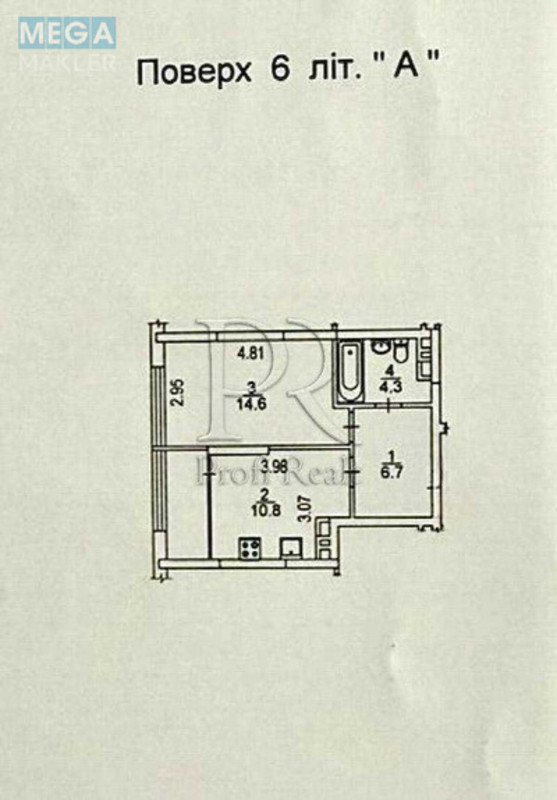 Продаж 1 кімнатної квартири (40/15/11), 6 пов. 23 пов. будинку, <a class="location-link" href="/kiev/" title="Недвижимость Київ">Київ</a>, <a class="location-link" href="/kiev/podolskij/" title="Недвижимость Подільський район">Подільський р-н</a>, Всеволода Змієнка вулиця, 34/21 (изображение 18)