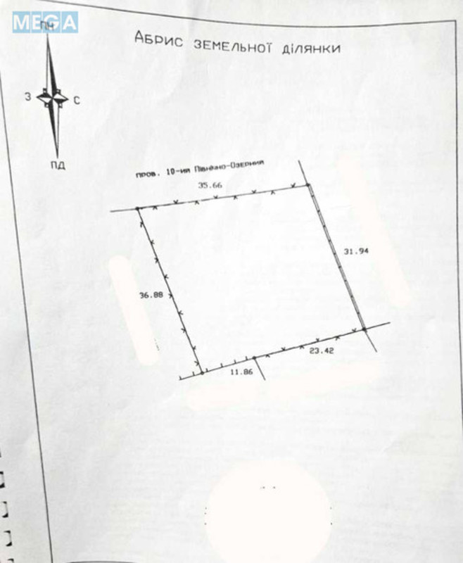Продажа участка, 12&nbsp;соток, участок под жилую застройку, <a class="location-link" href="/kiev/" title="Недвижимость Київ">Київ</a>, <a class="location-link" href="/kiev/darnickij/" title="Недвижимость Дарницький район">Дарницький р-н</a>, 4-й Північно-Озерний пров. (изображение 6)