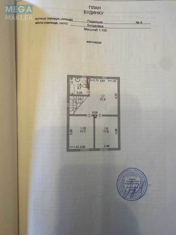 Продаж дома, 2&nbsp;поверху, 89,30&nbsp;кв.м, 3&nbsp;кімнати, ділянка 14,02&nbsp;соток, <a class="location-link" href="/bogdanovka-selo-kv-brovarskij-rajon/" title="Недвижимость Богданівка">Богданівка</a>, Подильна (изображение 23)
