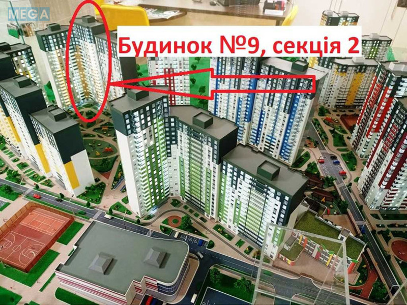 Новобудова, 24 поверхів, <a class="location-link" href="/kiev/" title="Недвижимость Київ">Київ</a>, <a class="location-link" href="/kiev/podolskij/" title="Недвижимость Подільський район">Подільський р-н</a>, Ивана Выговского ул., 10Б (изображение 9)
