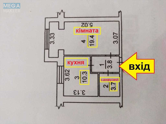 Продаж 1 кімнатної квартири (37/?/10), 1 пов. 6 пов. будинку, <a class="location-link" href="/belogorodka-selo-kv/" title="Недвижимость Білогородка">Білогородка</a>, Зоряна, 27 (изображение 11)