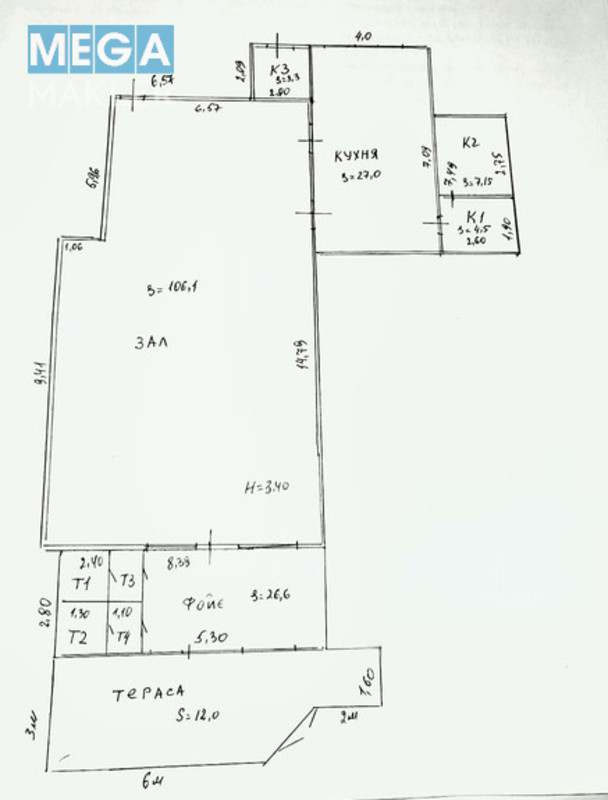 Оренда окремої будівлі/побудови, до&nbsp;200&nbsp;кв.м, свіжий ремонт, <a class="location-link" href="/dneprodzerzhinsk/" title="Недвижимость Кам'янське">Каменское</a>, <a class="location-link" href="/dneprodzerzhinsk/baglejskij/" title="Недвижимость Баглійський район">Баглійський р-н</a>, Центральная (изображение 5)