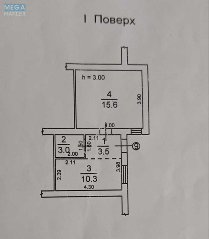 Продаж 1 кімнатної квартири (35/?/10), 1 пов. 2 пов. будинку, <a class="location-link" href="/odessa/" title="Недвижимость Одеса">Одеса</a>, <a class="location-link" href="/odessa/malinovskij/" title="Недвижимость Малиновський район">Малиновський р-н</a>, Крайняя (изображение 5)