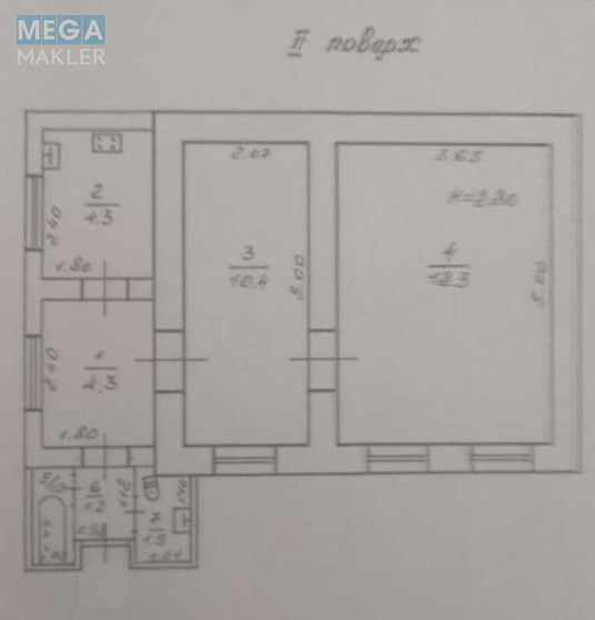 Продаж 2 кімнатної квартири (41/?/5), 2 пов. 2 пов. будинку, <a class="location-link" href="/odessa/" title="Недвижимость Одеса">Одеса</a>, <a class="location-link" href="/odessa/primorskij/" title="Недвижимость Приморський район">Приморський р-н</a>, Асташкина/Тираспольская (изображение 7)