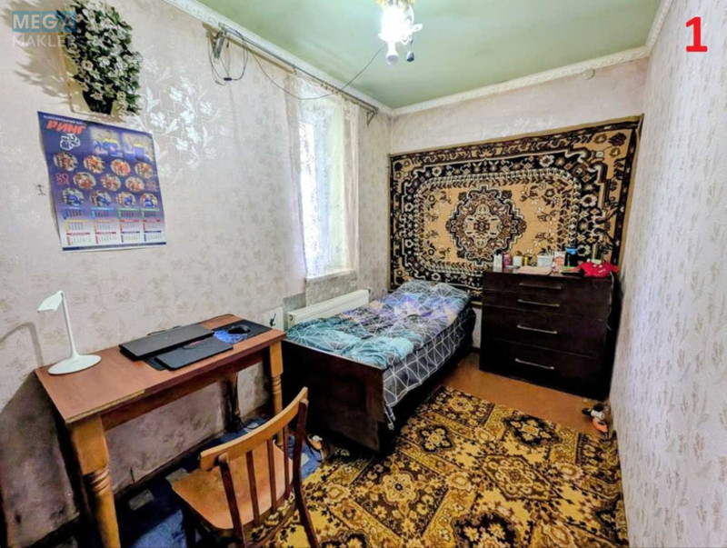 Продаж дома, 1&nbsp; поверх, 100&nbsp;кв.м, 5&nbsp;кімнат, ділянка 7&nbsp;соток, <a class="location-link" href="/belaya-tserkov/" title="Недвижимость Біла Церква">Біла Церква</a>, Максима Залізняка, 53 (изображение 15)