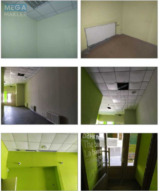 Продаж комерційної нерухомості, 90,60&nbsp;кв.м, под офис, <a class="location-link" href="/kharkov/" title="Недвижимость Харків">Харків</a>, <a class="location-link" href="/kharkov/chervonozavodskij/" title="Недвижимость Основянский (Червонозаводской) район">Основянский (Червонозаводской) р-н</a>, Ювілейний пр., 54 (изображение 12)
