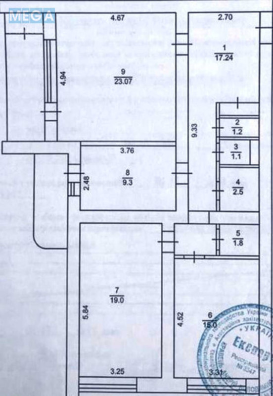 Оренда 3 кімнатної квартири, <a class="location-link" href="/kiev/" title="Недвижимость Київ">Київ</a>, <a class="location-link" href="/kiev/pecherskij/" title="Недвижимость Печерський район">Печерський р-н</a>, Леси Украинки бульв., 21Б (изображение 18)