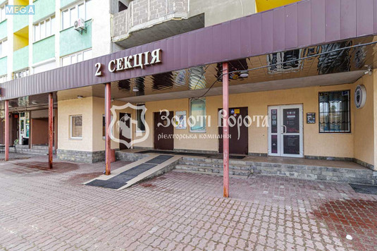 Продаж 3 кімнатної квартири (77,4/46/7), 15 пов. 25 пов. будинку, <a class="location-link" href="/kiev/" title="Недвижимость Київ">Київ</a>, <a class="location-link" href="/kiev/dneprovskij/" title="Недвижимость Дніпровський район">Дніпровський р-н</a>, Лобачевського пров., 7 (изображение 17)