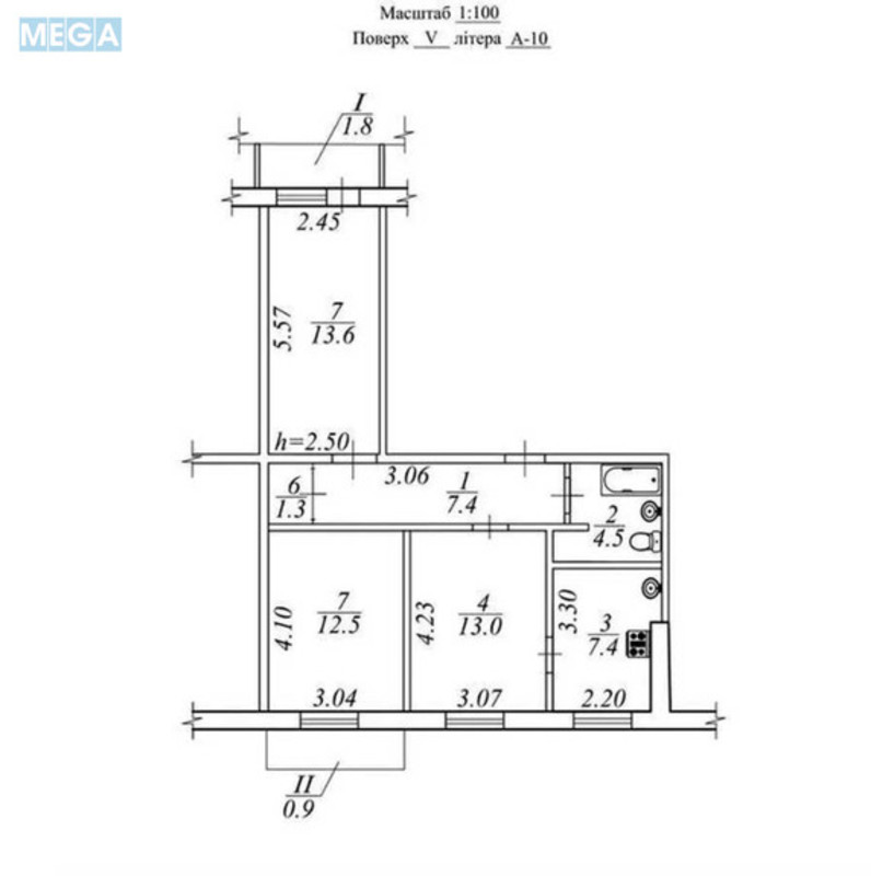 Продаж 3 кімнатної квартири (63/39/8), 5 пов. 10 пов. будинку, <a class="location-link" href="/dnepropetrovsk/" title="Недвижимость Дніпра">Дніпро</a>, Мандрыковская, 136 (изображение 24)