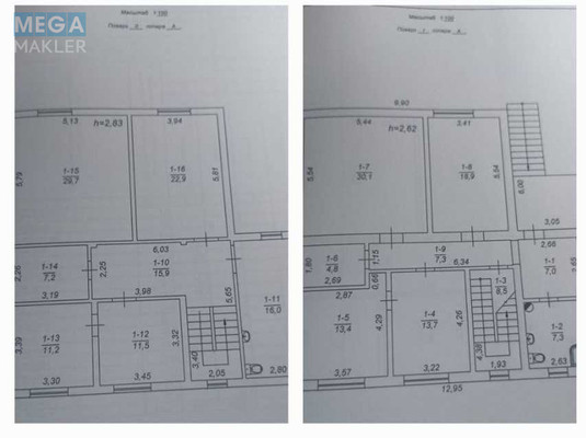 Продаж дома, 2&nbsp;поверху, 225&nbsp;кв.м, 8&nbsp;кімнат, ділянка 12&nbsp;соток, <a class="location-link" href="/borodyanka/" title="Недвижимость Бородянка">Бородянка</a>, вулиця Індрусіальна (изображение 6)
