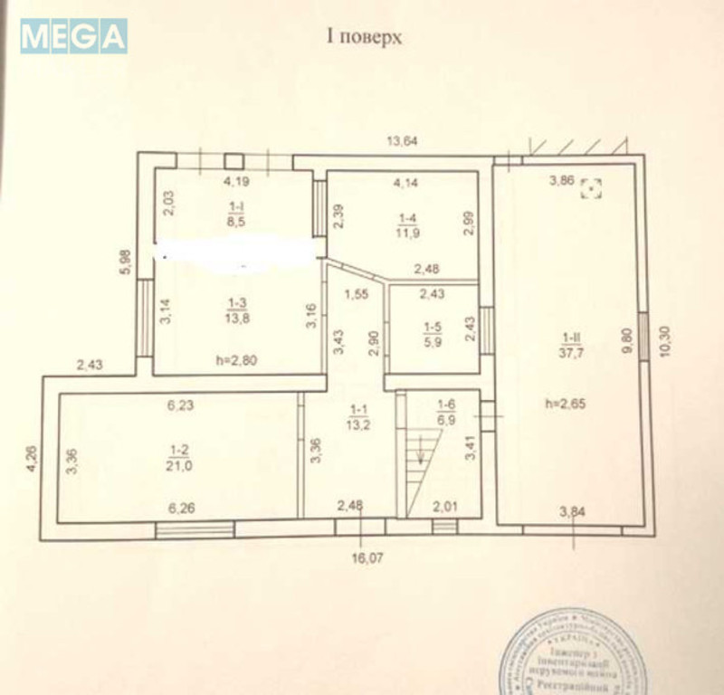 Продаж дома, 2&nbsp;поверху, 205&nbsp;кв.м, 5&nbsp;кімнат, ділянка 10&nbsp;соток, <a class="location-link" href="/dnepropetrovsk/" title="Недвижимость Дніпра">Дніпро</a>, Надеждинская (изображение 12)