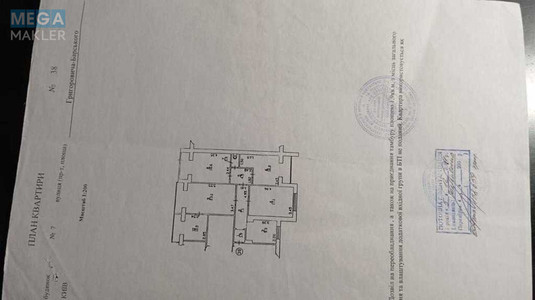 Продаж 5 кімнатної квартири (97/?/9), 1 пов. 9 пов. будинку, <a class="location-link" href="/kiev/" title="Недвижимость Київ">Київ</a>, <a class="location-link" href="/kiev/svyatoshinskij/" title="Недвижимость Святошинський район">Святошинський р-н</a>, Григоровича-Барського вул. (изображение 23)