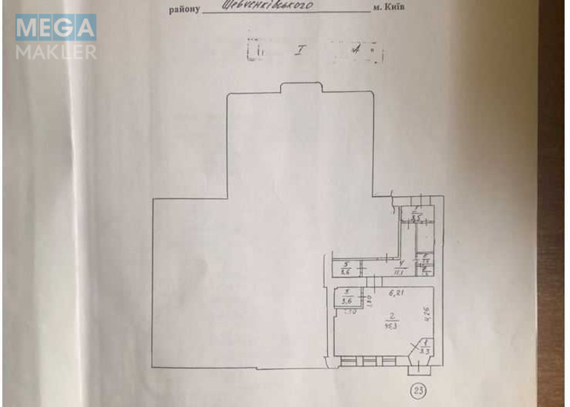 Оренда комерційної нерухомості, 70&nbsp;кв.м, под магазин, <a class="location-link" href="/kiev/" title="Недвижимость Київ">Київ</a>, <a class="location-link" href="/kiev/pecherskij/" title="Недвижимость Печерський район">Печерський р-н</a>, Михайловская ул., 19 (изображение 20)