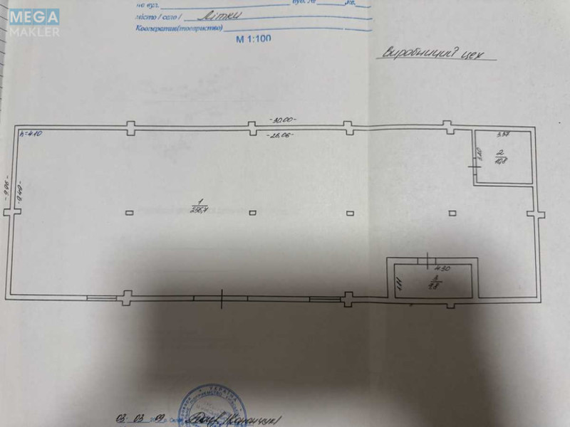 Продаж окремої будівлі/побудови, 600&nbsp;кв.м, <a class="location-link" href="/litki-selo-kv/" title="Недвижимость Літки">Літки</a>, Київська (изображение 17)