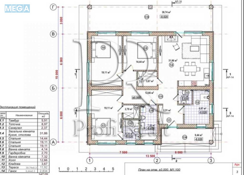 Продаж дома, 1&nbsp; поверх, 150&nbsp;кв.м, 3&nbsp;кімнати, ділянка 10&nbsp;соток, <a class="location-link" href="/ivankovichi/" title="Недвижимость Іванковичі">Іванковичі</a>, Гоголя вулиця (изображение 3)