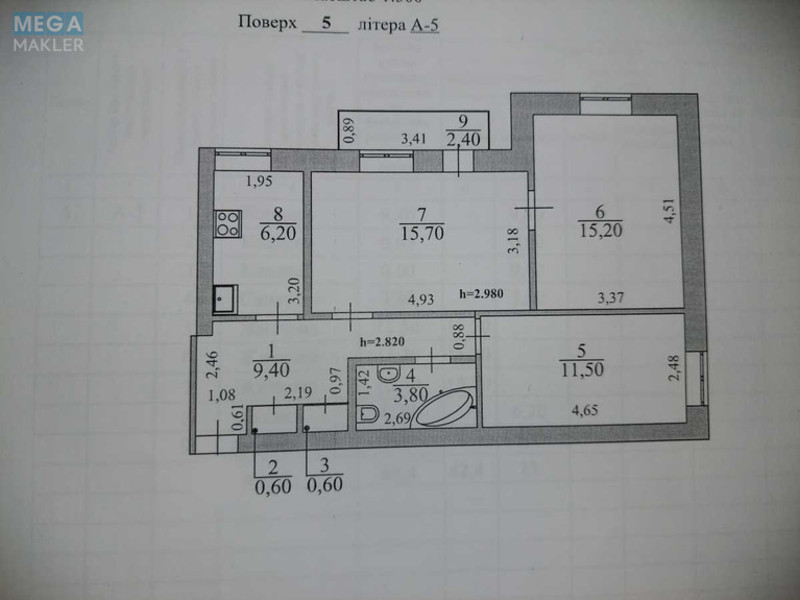 Продаж 3 кімнатної квартири (66/42/6), 5 пов. 5 пов. будинку, <a class="location-link" href="/dnepropetrovsk/" title="Недвижимость Дніпра">Дніпро</a>, Воскресенська, 9 (изображение 17)