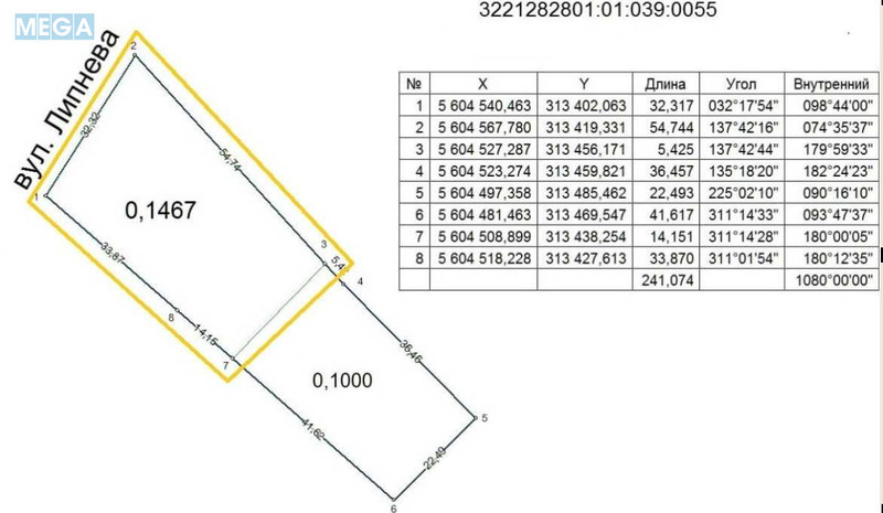 Продажа участка, 15&nbsp;соток, участок под жилую застройку, <a class="location-link" href="/zazimya/" title="Недвижимость Зазим'я">Зазим`я</a>, Липнева (изображение 18)