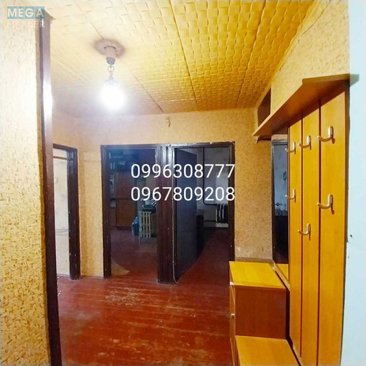 Продаж 3 кімнатної квартири (62/45/5), 2 пов. 5 пов. будинку, <a class="location-link" href="/kharkov/" title="Недвижимость Харків">Харків</a>, <a class="location-link" href="/kharkov/moskovskij/" title="Недвижимость Московський район">Московський р-н</a>, Владислава Зубенко (изображение 13)