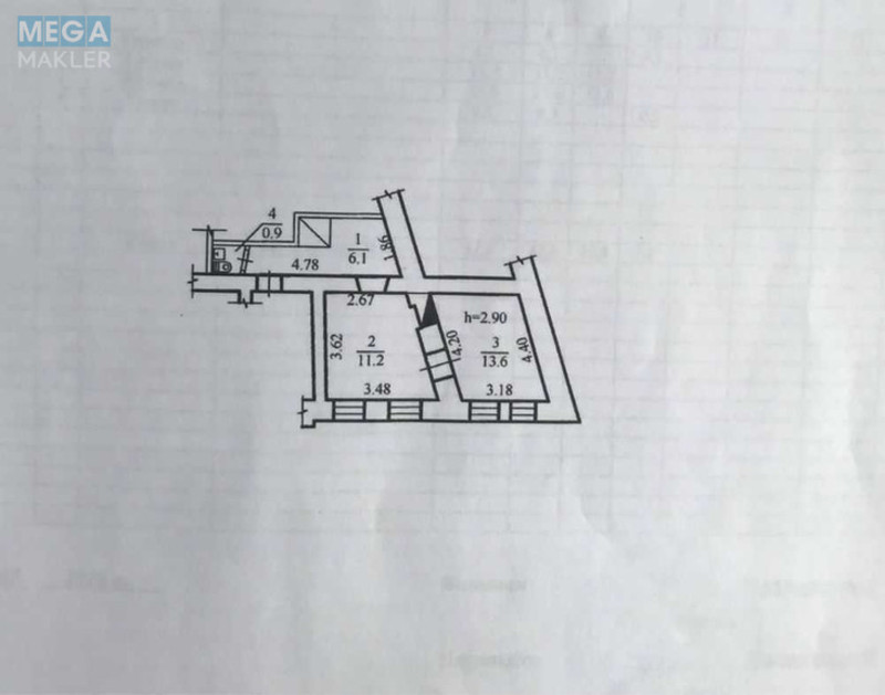 Оренда комерційної нерухомості, 32&nbsp;кв.м, под магазин, <a class="location-link" href="/dnepropetrovsk/" title="Недвижимость Дніпра">Дніпро</a>, Бородинская, 4 (изображение 13)