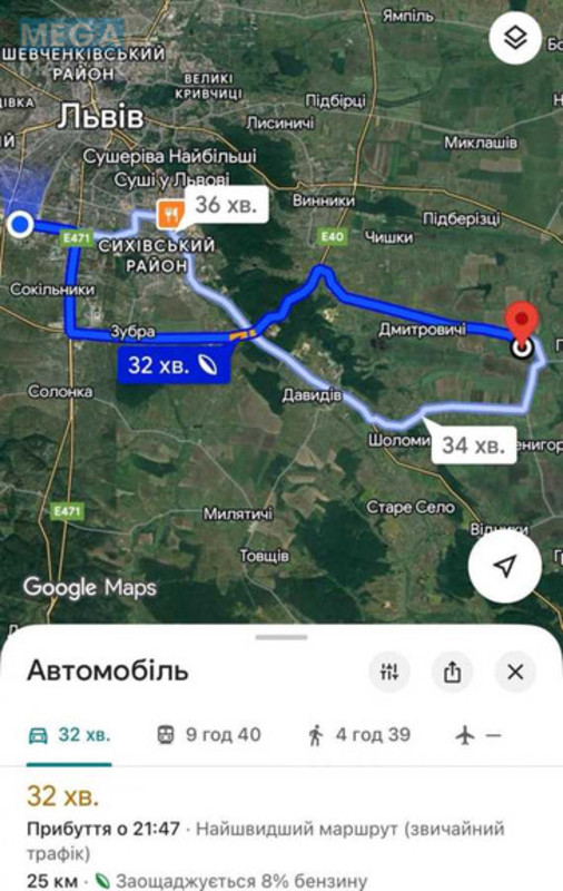 Продажа участка, 10&nbsp;соток, участок под жилую застройку, <a class="location-link" href="/gaj-selo-lv-pustomytovskij-rajon/" title="Недвижимость Гаї">Гаї</a>, Глуховичі (изображение 5)