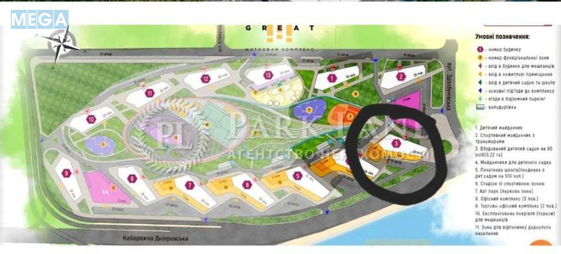 Продаж 3 кімнатної квартири (98/43/23), 22 пов. 26 пов. будинку, <a class="location-link" href="/kiev/" title="Недвижимость Київ">Київ</a>, <a class="location-link" href="/kiev/darnickij/" title="Недвижимость Дарницький район">Дарницький р-н</a>, Днепровская наб., 15К (изображение 2)