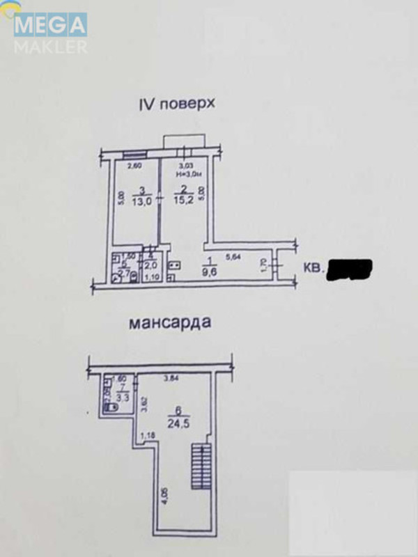 Продаж 2 кімнатної квартири (75/40/12), 4 пов. 4 пов. будинку, <a class="location-link" href="/odessa/" title="Недвижимость Одеса">Одеса</a>, <a class="location-link" href="/odessa/primorskij/" title="Недвижимость Приморський район">Приморський р-н</a>, Греческая (изображение 10)