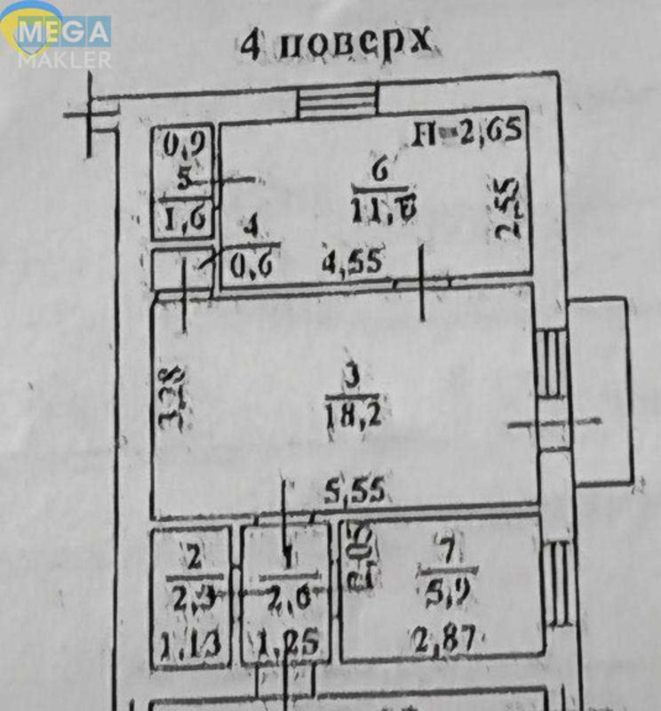 Продаж 2 кімнатної квартири (45/30/6), 4 пов. 4 пов. будинку, <a class="location-link" href="/odessa/" title="Недвижимость Одеса">Одеса</a>, <a class="location-link" href="/odessa/primorskij/" title="Недвижимость Приморський район">Приморський р-н</a>, Комитетская (изображение 10)