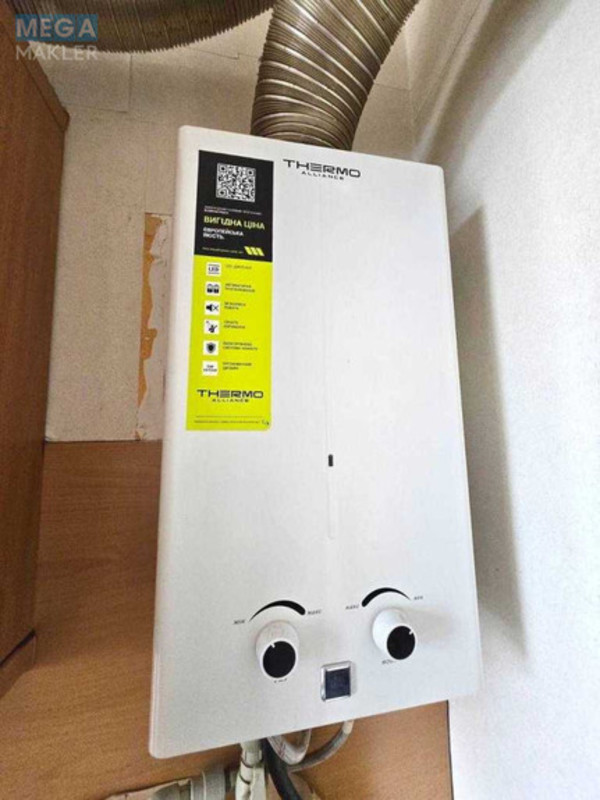 Продаж 2 кімнатної квартири (50/?/8), 3 пов. 3 пов. будинку, <a class="location-link" href="/vasilkov/" title="Недвижимость Васильків">Васильків</a>, декабристів (изображение 13)