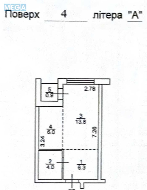 Продаж 1 кімнатної квартири (31/13,8/7), 4 пов. 6 пов. будинку, <a class="location-link" href="/kiev/" title="Недвижимость Київ">Київ</a>, <a class="location-link" href="/kiev/obolonskij/" title="Недвижимость Оболонський район">Оболонський р-н</a>, Квітки Цісик вул., 32 (изображение 11)
