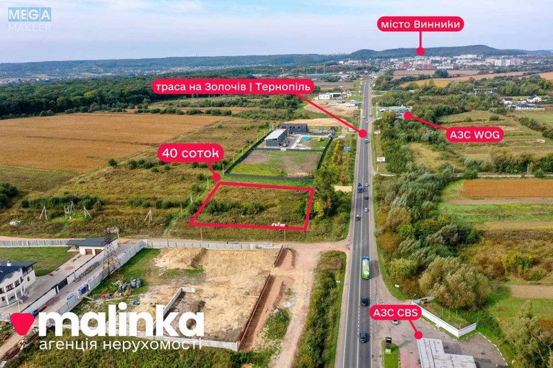 Продажа участка, 40&nbsp;соток, участок под жилую застройку, <a class="location-link" href="/podberezcy-selo/" title="Недвижимость Підберізці">Підберізці</a>, Львівська (изображение 2)