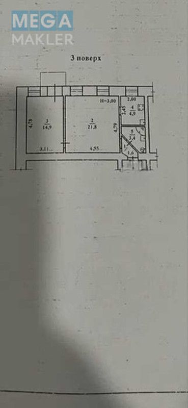 Продаж 2 кімнатної квартири (48/?/5), 3 пов. 3 пов. будинку, <a class="location-link" href="/odessa/" title="Недвижимость Одеса">Одеса</a>, <a class="location-link" href="/odessa/malinovskij/" title="Недвижимость Малиновський район">Малиновський р-н</a>, Болгарская (изображение 8)