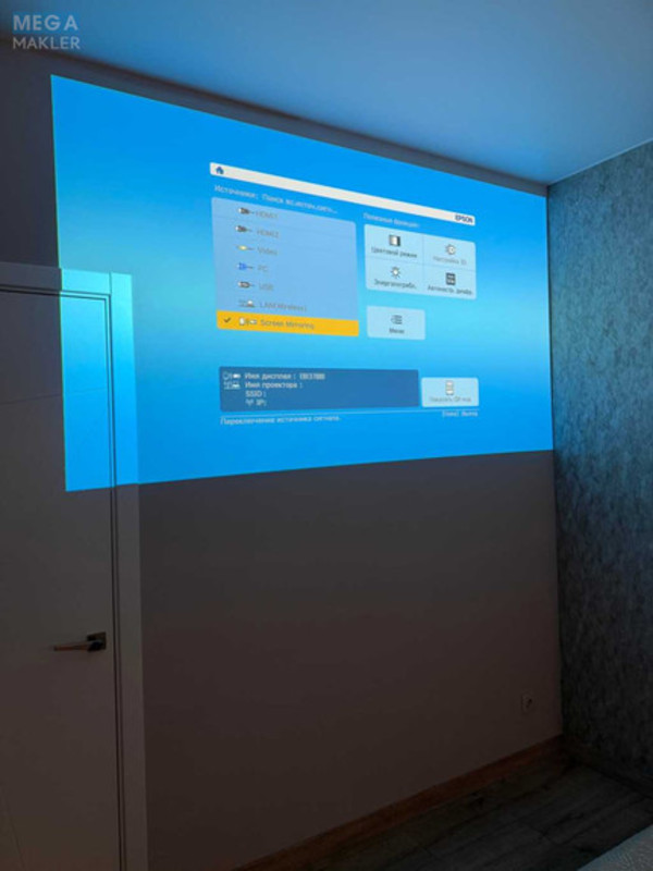 Продаж 2 кімнатної квартири (47/?/12), 16 пов. 17 пов. будинку, <a class="location-link" href="/dnepropetrovsk/" title="Недвижимость Дніпра">Дніпро</a>, мандрыковская, 51 (изображение 21)