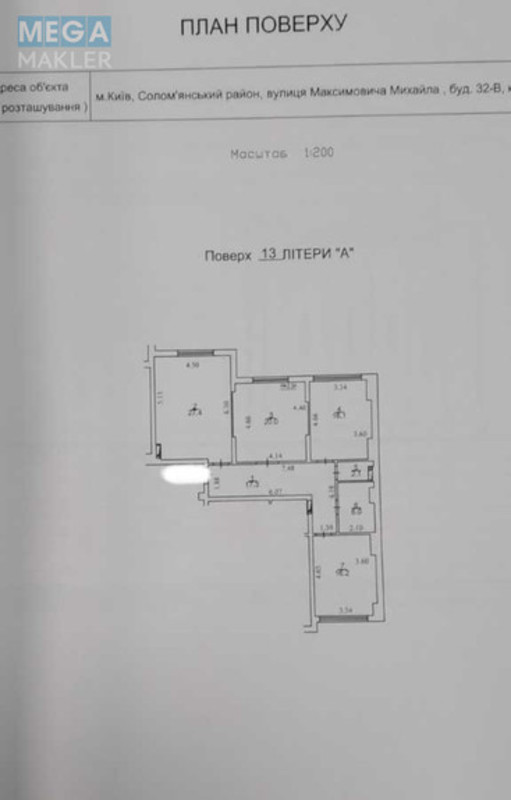 Новобудова, 23 поверхів, <a class="location-link" href="/kiev/" title="Недвижимость Київ">Київ</a>, <a class="location-link" href="/kiev/goloseevskij/" title="Недвижимость Голосіївський район">Голосіївський р-н</a>, Михайла Максимовича вул., 32В (изображение 11)