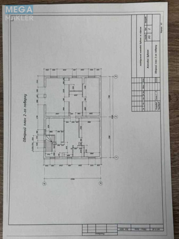 Продаж дома, 2&nbsp;поверху, 240&nbsp;кв.м, 7&nbsp;кімнат, ділянка 12&nbsp;соток, <a class="location-link" href="/martusovka/" title="Недвижимость Мартусівка">Мартусівка</a>, Козацька, 7В (изображение 11)