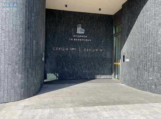Оренда окремої будівлі/побудови, 74&nbsp;кв.м, <a class="location-link" href="/kiev/" title="Недвижимость Київ">Київ</a>, <a class="location-link" href="/kiev/shevchenkovskij/" title="Недвижимость Шевченківський район">Шевченківський р-н</a>, Вавилових вул. (изображение 8)