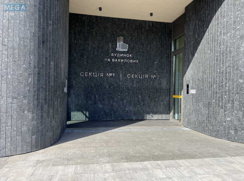 Оренда окремої будівлі/побудови, 74&nbsp;кв.м, <a class="location-link" href="/kiev/" title="Недвижимость Київ">Київ</a>, <a class="location-link" href="/kiev/shevchenkovskij/" title="Недвижимость Шевченківський район">Шевченківський р-н</a>, Вавилових вул. (изображение 8)