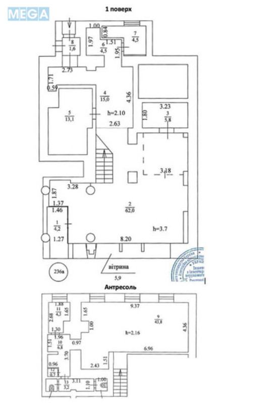 Оренда комерційної нерухомості, 178&nbsp;кв.м, под магазин, <a class="location-link" href="/kiev/" title="Недвижимость Київ">Київ</a>, <a class="location-link" href="/kiev/pecherskij/" title="Недвижимость Печерський район">Печерський р-н</a>, Велика Васильківська вул., 132 (изображение 5)