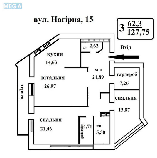 Продаж 3 кімнатної квартири (128/56/18), 6 пов. 11 пов. будинку, <a class="location-link" href="/kiev/" title="Недвижимость Київ">Київ</a>, <a class="location-link" href="/kiev/shevchenkovskij/" title="Недвижимость Шевченківський район">Шевченківський р-н</a>, Нагірна вул., 15 (изображение 4)