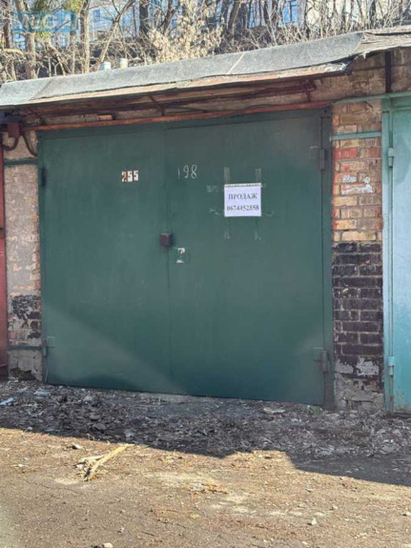 Продаж комерційної нерухомості, 15&nbsp;кв.м, <a class="location-link" href="/kiev/" title="Недвижимость Київ">Київ</a>, <a class="location-link" href="/kiev/pecherskij/" title="Недвижимость Печерський район">Печерський р-н</a>, Матросова Александра ул., 17А (изображение 3)