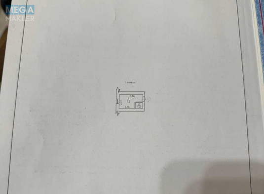 Продаж 1 кімнатної квартири (15/7/3), 1 пов. 3 пов. будинку, <a class="location-link" href="/odessa/" title="Недвижимость Одеса">Одеса</a>, <a class="location-link" href="/odessa/primorskij/" title="Недвижимость Приморський район">Приморський р-н</a>, Малая Арнаутская, 52 (изображение 7)