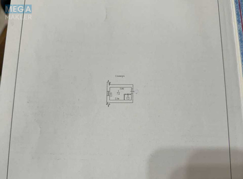 Продаж 1 кімнатної квартири (15/7/3), 1 пов. 3 пов. будинку, <a class="location-link" href="/odessa/" title="Недвижимость Одеса">Одеса</a>, <a class="location-link" href="/odessa/primorskij/" title="Недвижимость Приморський район">Приморський р-н</a>, Малая Арнаутская, 52 (изображение 7)