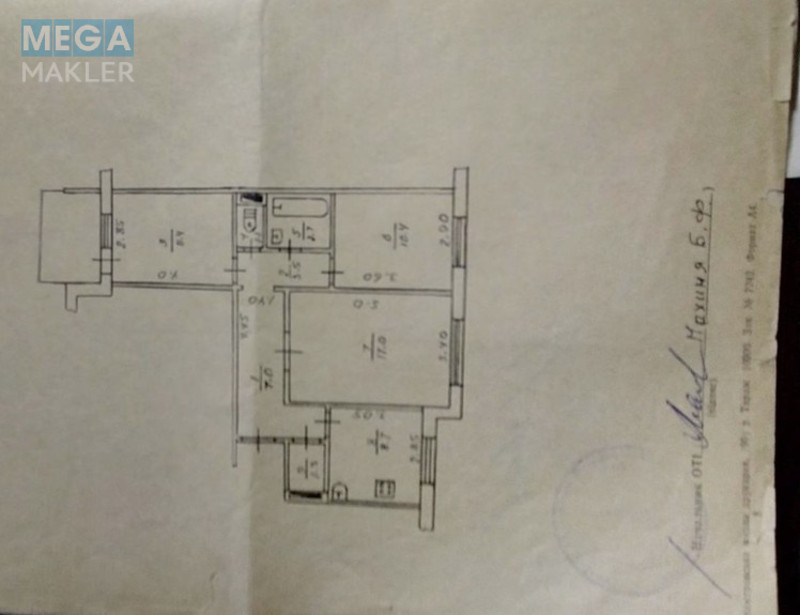Продаж 3 кімнатної квартири (68/39/8), 9 пов. 9 пов. будинку, <a class="location-link" href="/dnepropetrovsk/" title="Недвижимость Дніпра">Дніпро</a>, <a class="location-link" href="/dnepropetrovsk/zhovtnevyj/" title="Недвижимость Жовтневий район">Жовтневий р-н</a>, космическая (изображение 3)