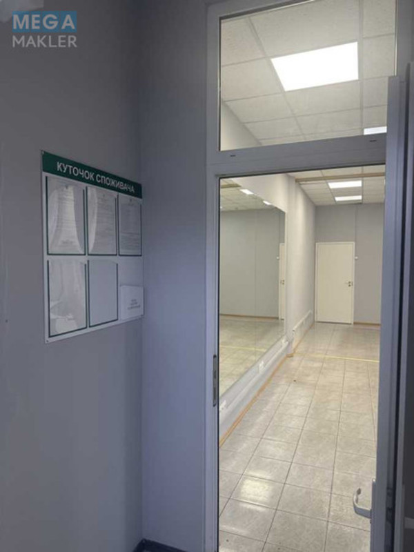 Оренда комерційної нерухомості, 43&nbsp;кв.м, <a class="location-link" href="/kiev/" title="Недвижимость Київ">Київ</a>, <a class="location-link" href="/kiev/darnickij/" title="Недвижимость Дарницький район">Дарницький р-н</a>, Олександра Мишуги вул., 9а (изображение 11)