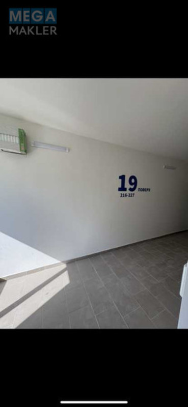 Новобудова, 25 поверхів, <a class="location-link" href="/kiev/" title="Недвижимость Київ">Київ</a>, <a class="location-link" href="/kiev/darnickij/" title="Недвижимость Дарницький район">Дарницький р-н</a>, Бориса Гмирі вул., 22Б (изображение 2)