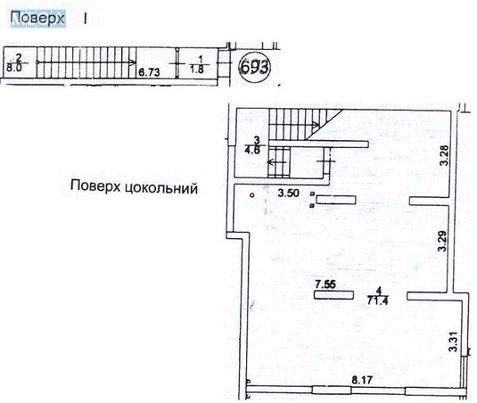 Продаж комерційної нерухомості, 85,80&nbsp;кв.м, под магазин, <a class="location-link" href="/kiev/" title="Недвижимость Київ">Київ</a>, <a class="location-link" href="/kiev/goloseevskij/" title="Недвижимость Голосіївський район">Голосіївський р-н</a>, Академіка Вільямса вул., 19/14 (изображение 3)