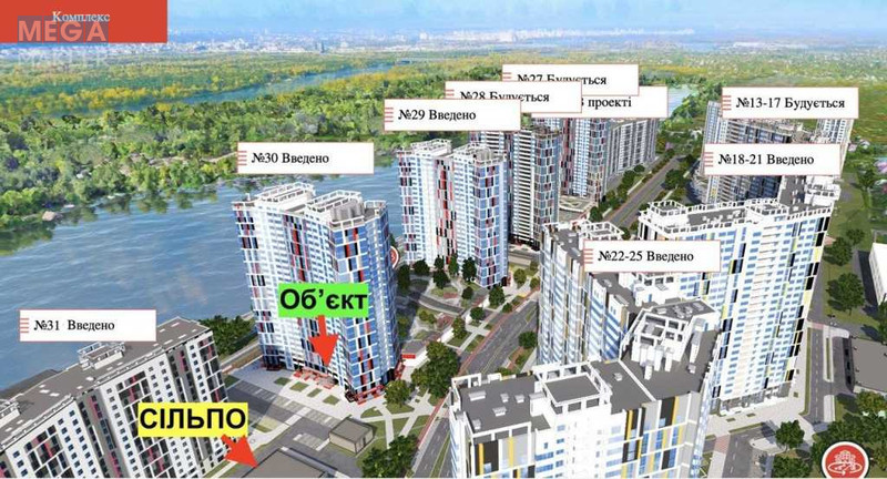 Оренда комерційної нерухомості, 88&nbsp;кв.м, под магазин, <a class="location-link" href="/kiev/" title="Недвижимость Київ">Київ</a>, <a class="location-link" href="/kiev/dneprovskij/" title="Недвижимость Дніпровський район">Дніпровський р-н</a>, Микільсько-Слобідська вул., 13 (изображение 2)